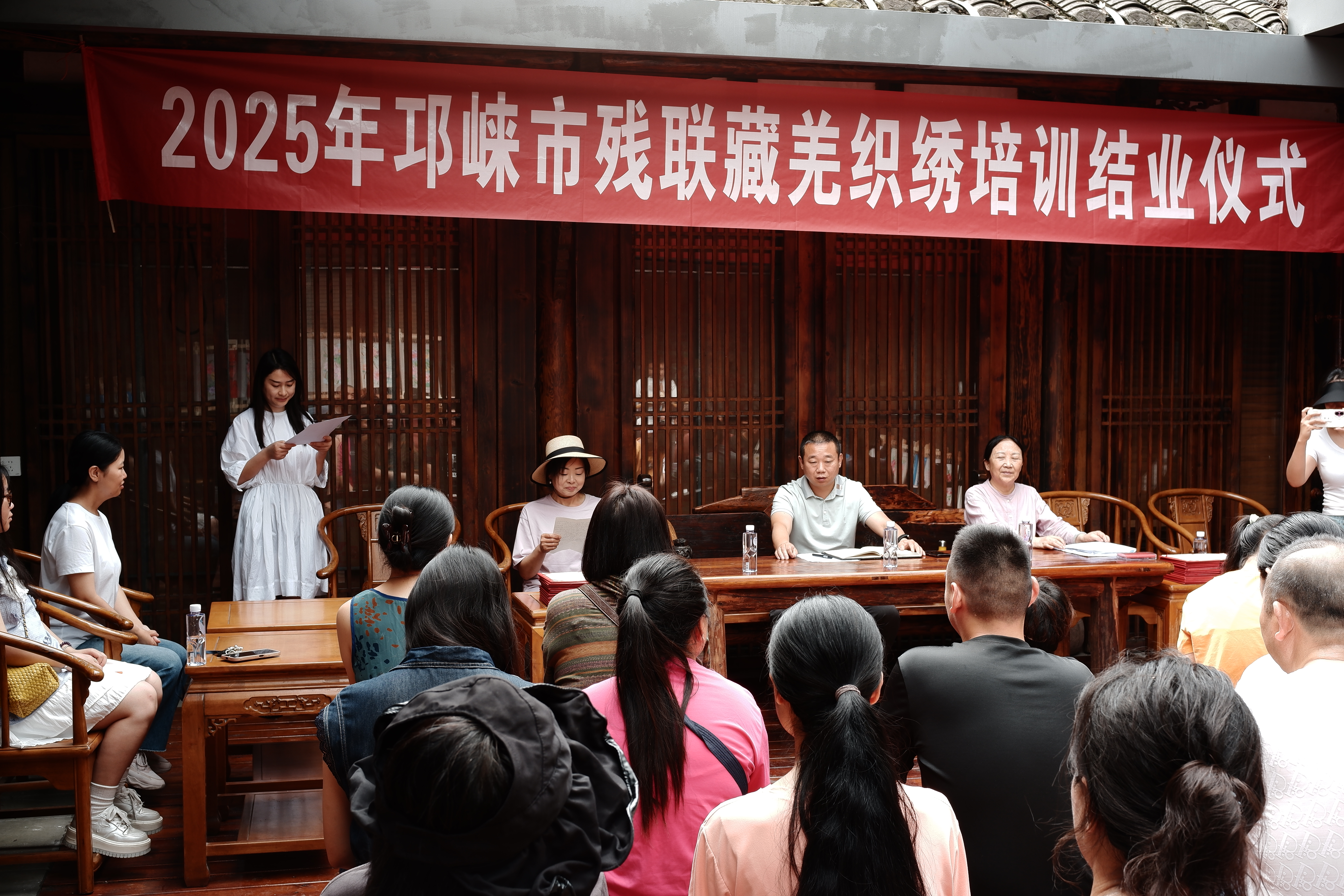 DSCF3941.JPG
