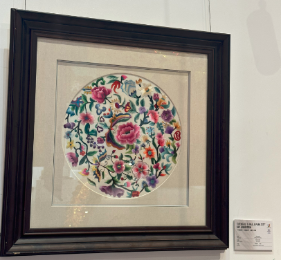 Tibetan-Qiang Embroidery at Chengdu 2023 FISU WUG