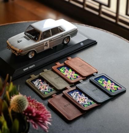 BMW Collaboration